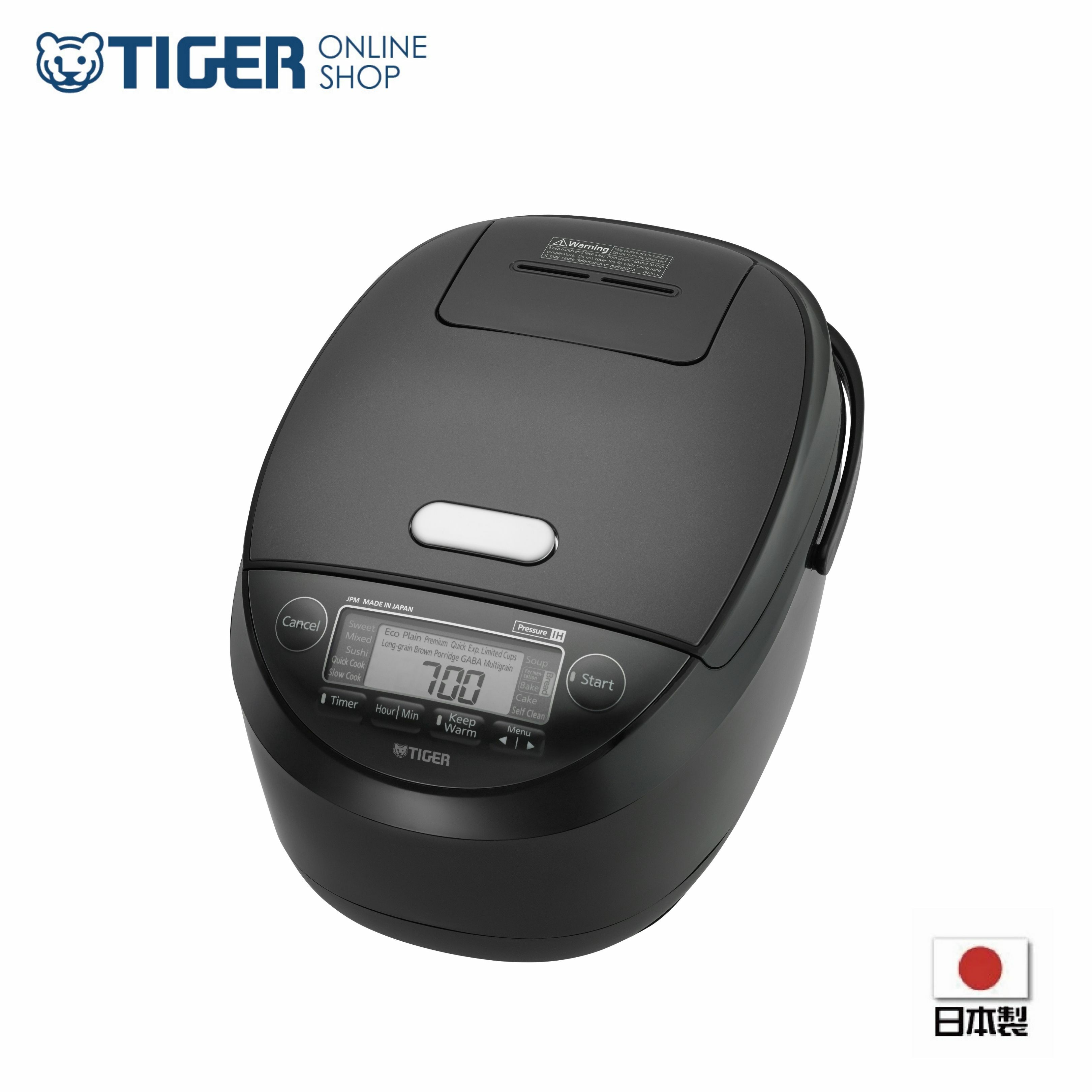 【配件】日本製壓力IH電飯煲 JPM-H