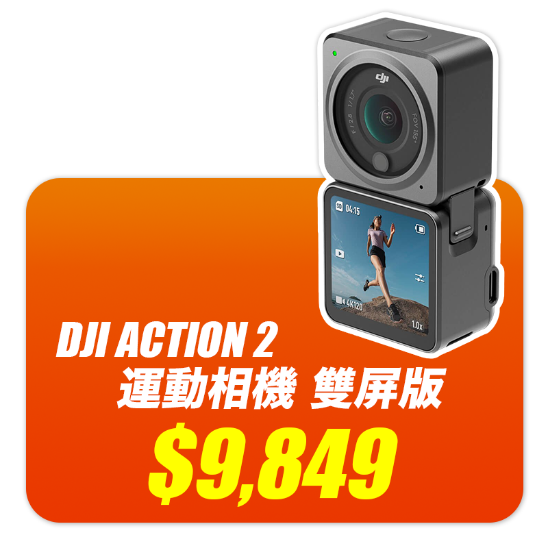 dji-action2