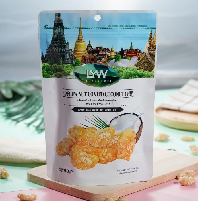 泰國 - LYW 榴原味椰汁腰果200g (平行進口)