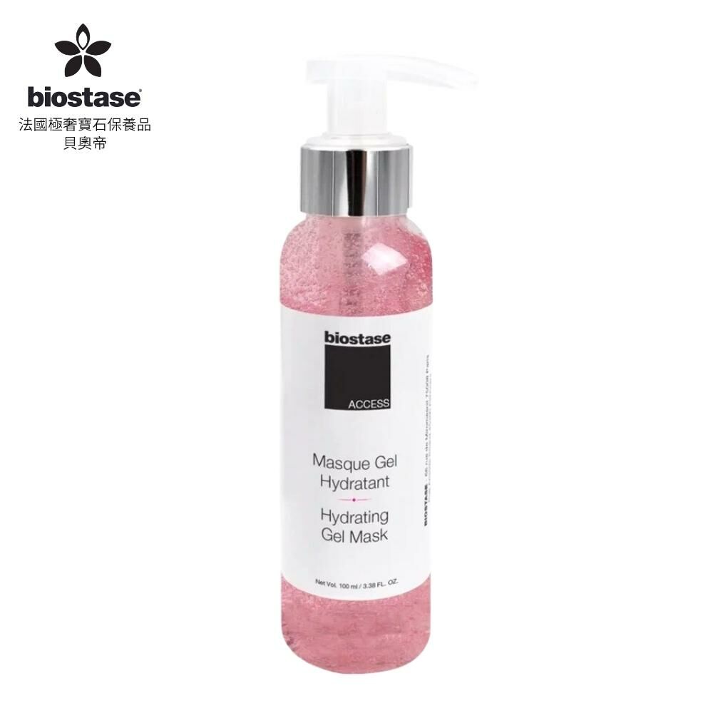【biostase法國貝奧帝】Access水漾青春系列-全效緊緻超彈肌面膜(各種膚質適用)BA-813-多規格