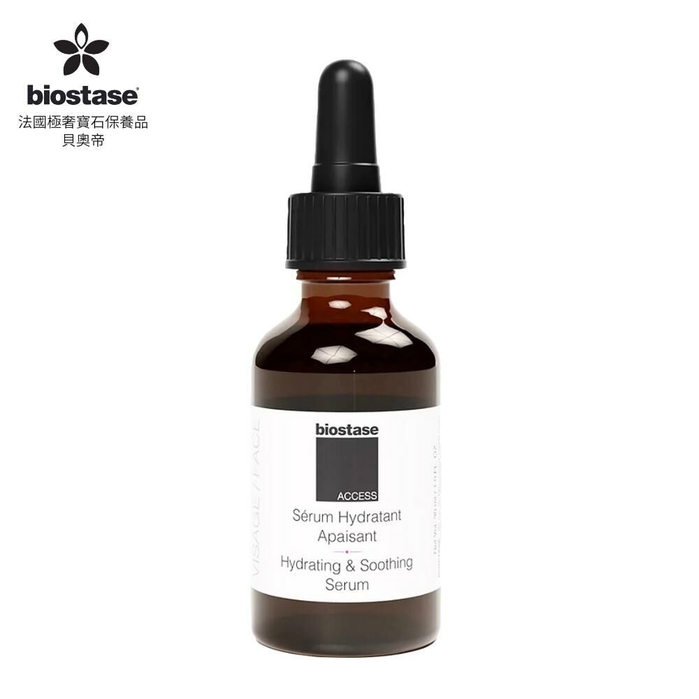 【biostase法國貝奧帝】Access水漾青春系列-緊緻撫紋敏弱精華30ml(各種膚質、敏感肌膚、成熟肌膚適用)BA-816