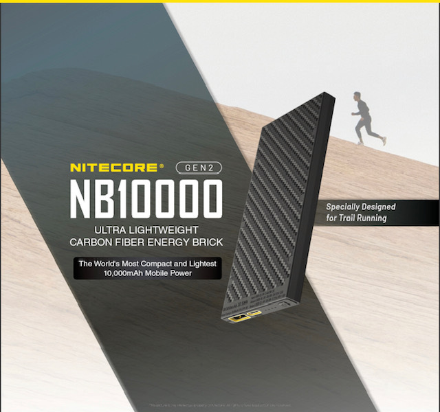 NITECORE Ultra Lightweight Carbon Fiber Energy Brick碳纖維輕跑電源 (NB10000)