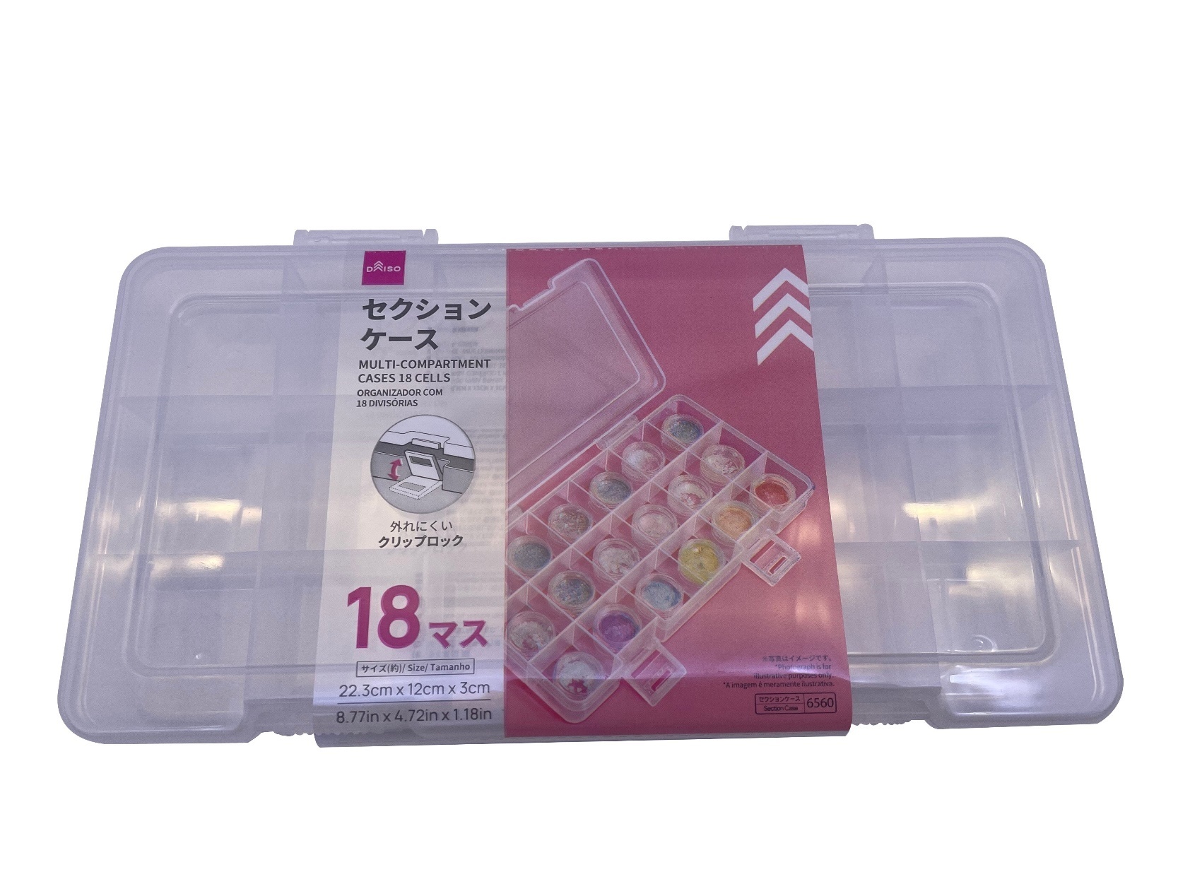 分隔收納盒/18格 22.3x3x12cm