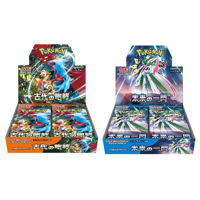 ポケモンカード 古代の咆哮 未来の一閃 各1BOX 新品未開封 購入