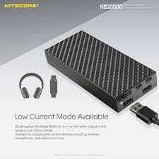 NITECORE Ultra Lightweight Carbon Fiber Energy Brick碳纖維閃充電源 (CARBO20000)