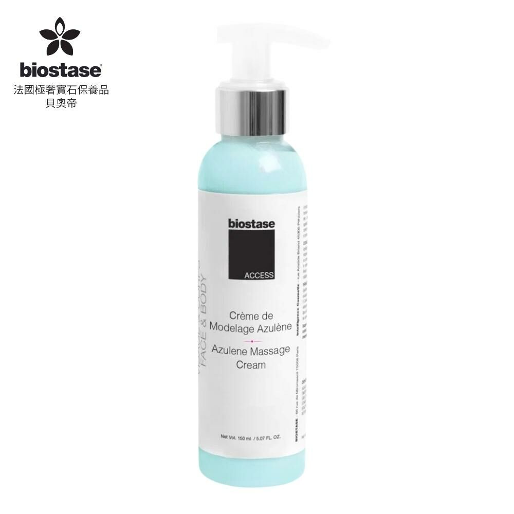 【biostase法國貝奧帝】Access水漾青春系列-緊實修護肌顏按摩乳(各種膚質、敏感肌膚、痘痘肌膚適用、身體&臉部適用)BA-821-多規格