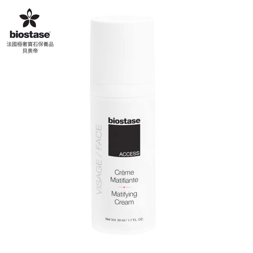 【biostase法國貝奧帝】Access水漾青春系列-活化平衡潤膚霜(油性膚質、問題肌膚、痘痘肌膚適用)BA-823-多規格