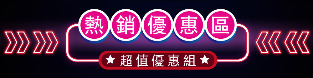 雙十一 雙11港饗茶樓 港式點心 港式 燒賣 包子 港點