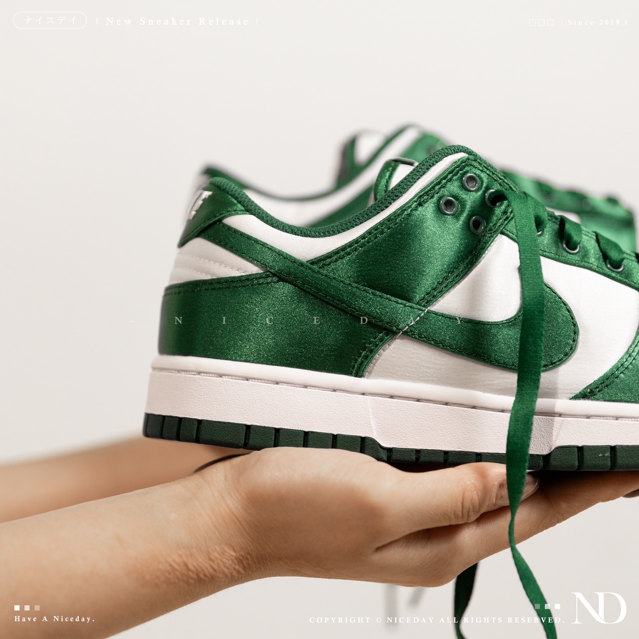 NICEDAY 代購 Nike Dunk Low Satin Green 絲綢綠 緞面 白 綠 男女尺寸 DX5931-100
