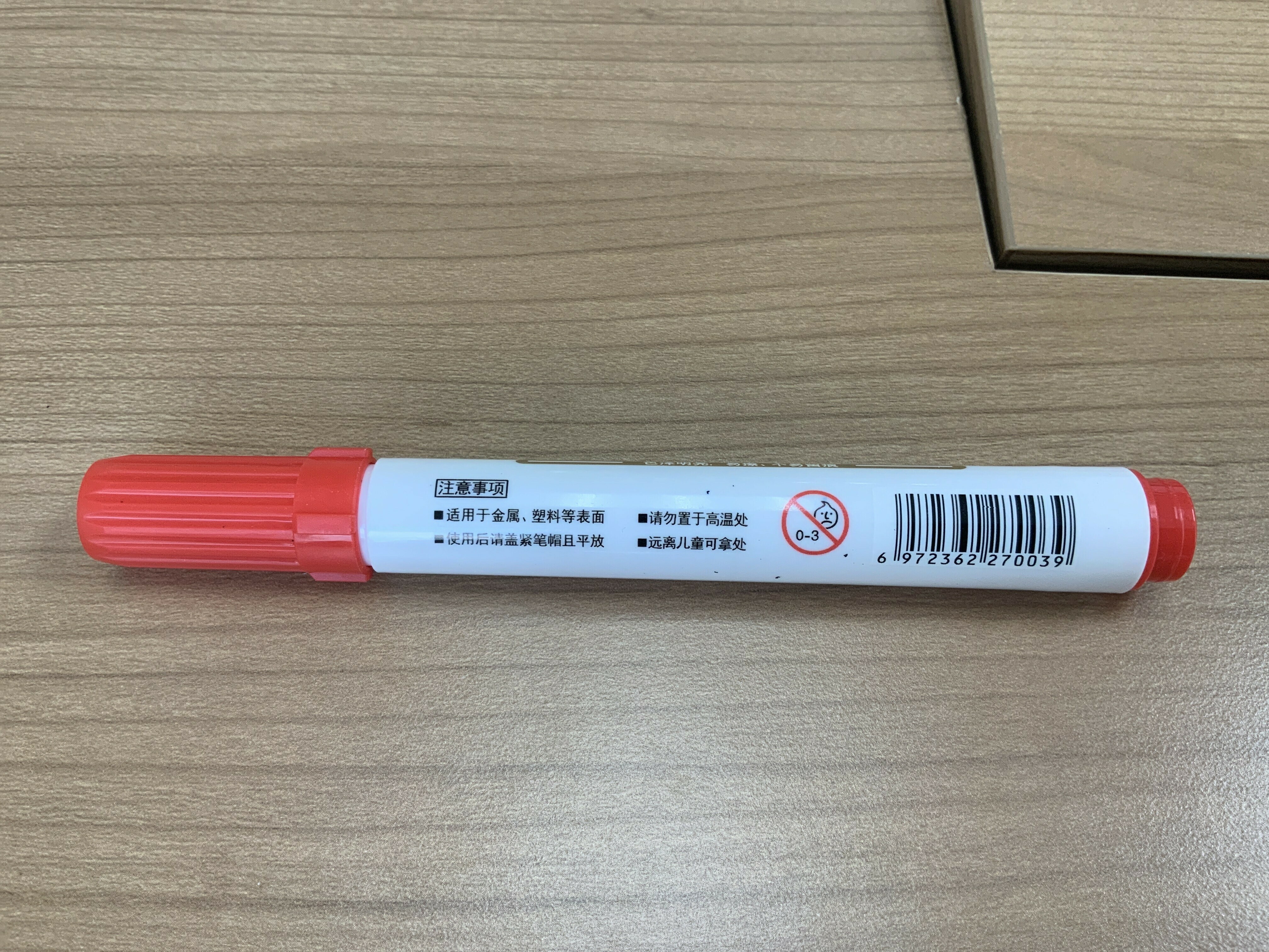 Red pen