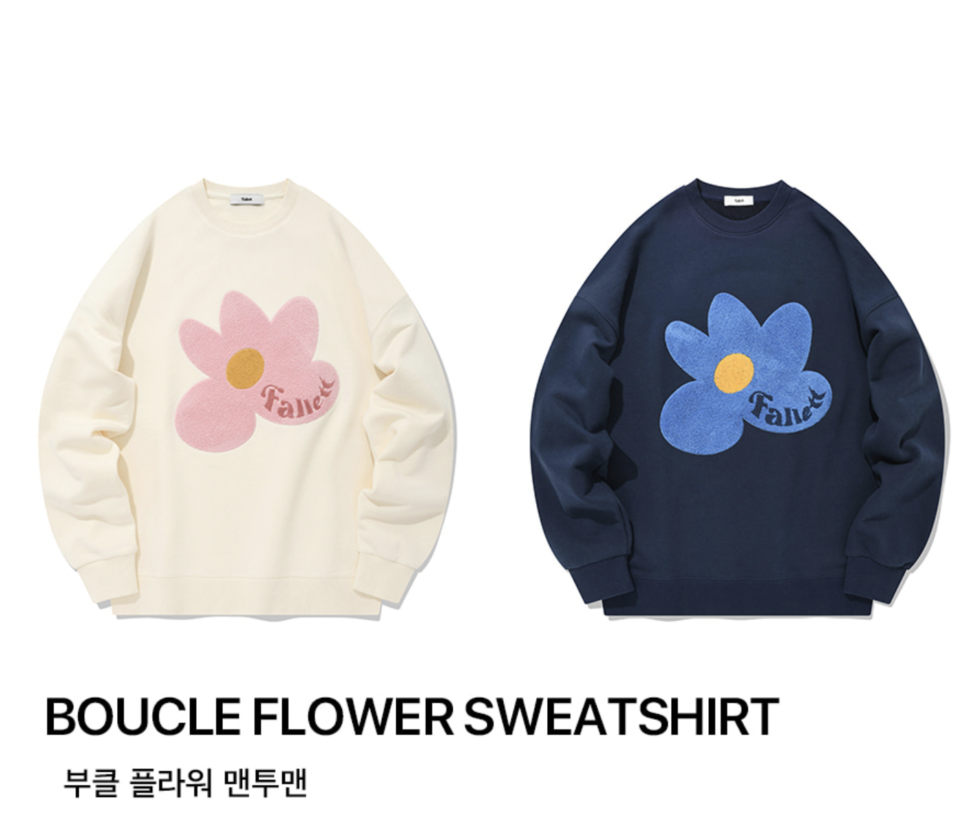 韓國Fallett BOUCLE FLOWER SWEATSHIRT