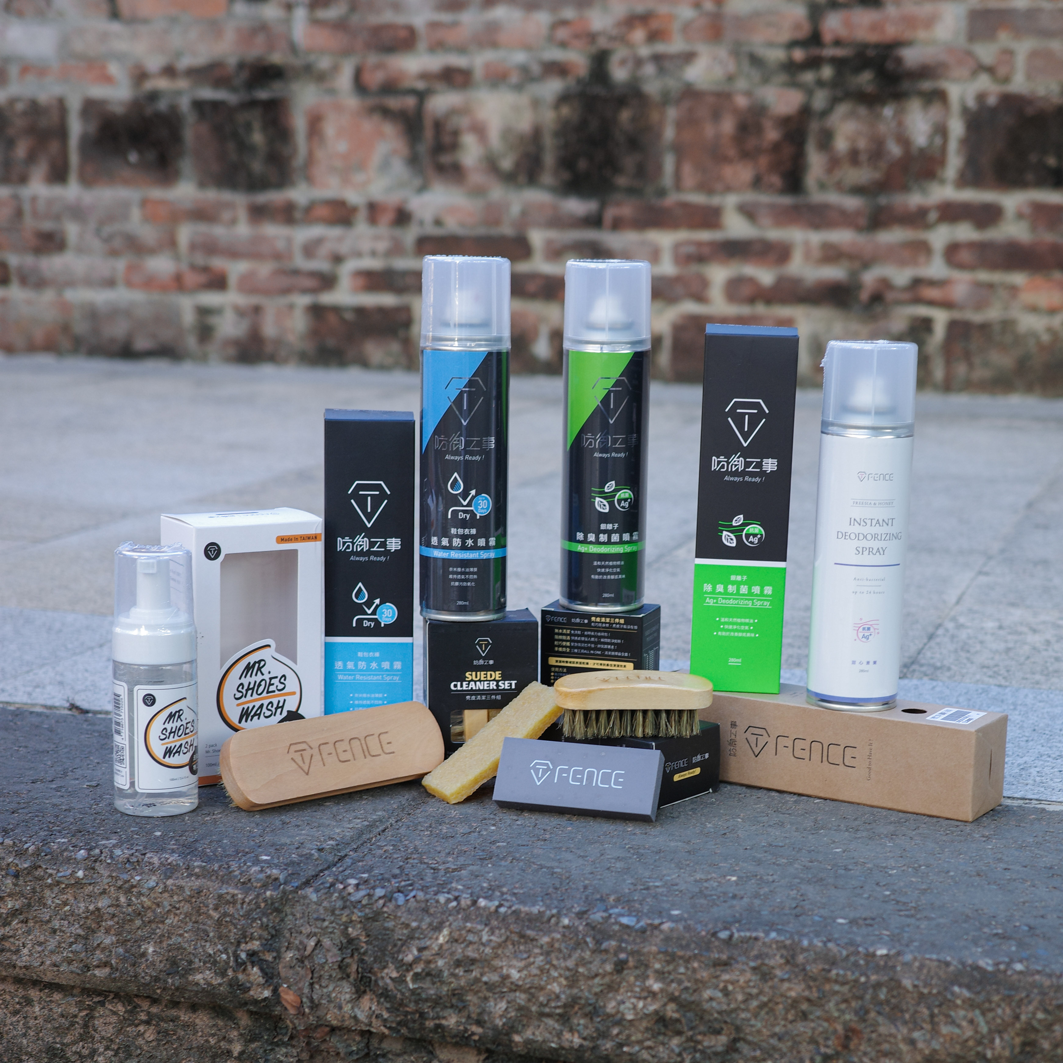 防禦工事 防禦工事 SC清潔組 【麂皮清潔三件組】【洗鞋特工-清潔保養雙效慕斯組(含毛刷)】【銀離子-制菌除臭噴霧280ml (蒼蘭、薄荷)】【透氣防水噴霧 黑標 280ml】