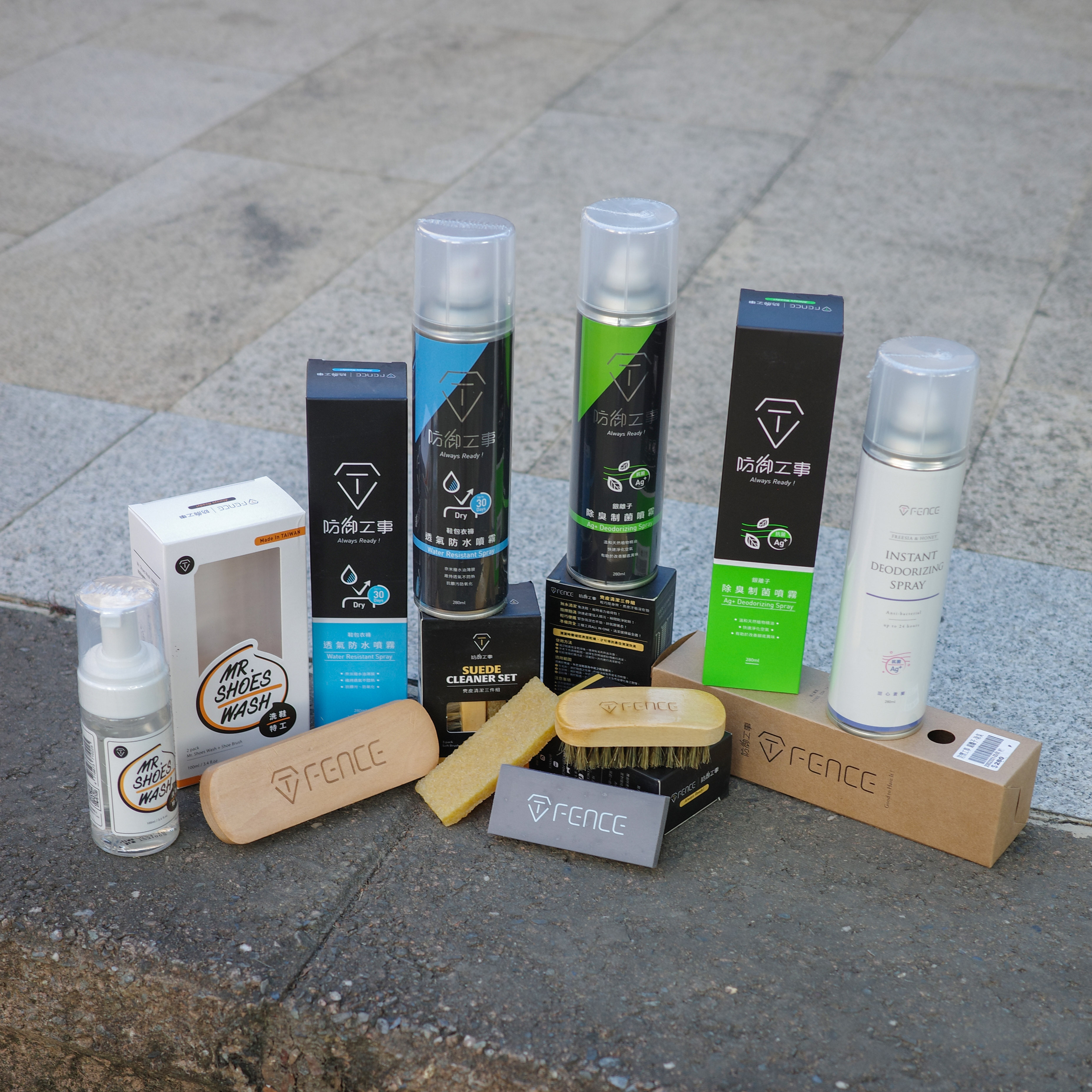 防禦工事 防禦工事 SC清潔組 【麂皮清潔三件組】【洗鞋特工-清潔保養雙效慕斯組(含毛刷)】【銀離子-制菌除臭噴霧280ml (蒼蘭、薄荷)】【透氣防水噴霧 黑標 280ml】