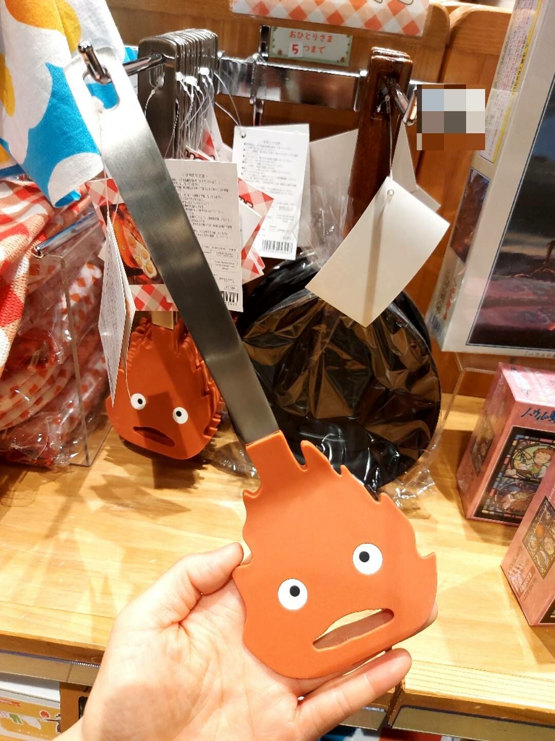 (現貨) 日本代購 ❘ 吉卜力 限定 宮崎駿經典 小火焰 卡西法 造型 鍋鏟 霍爾的移動城堡