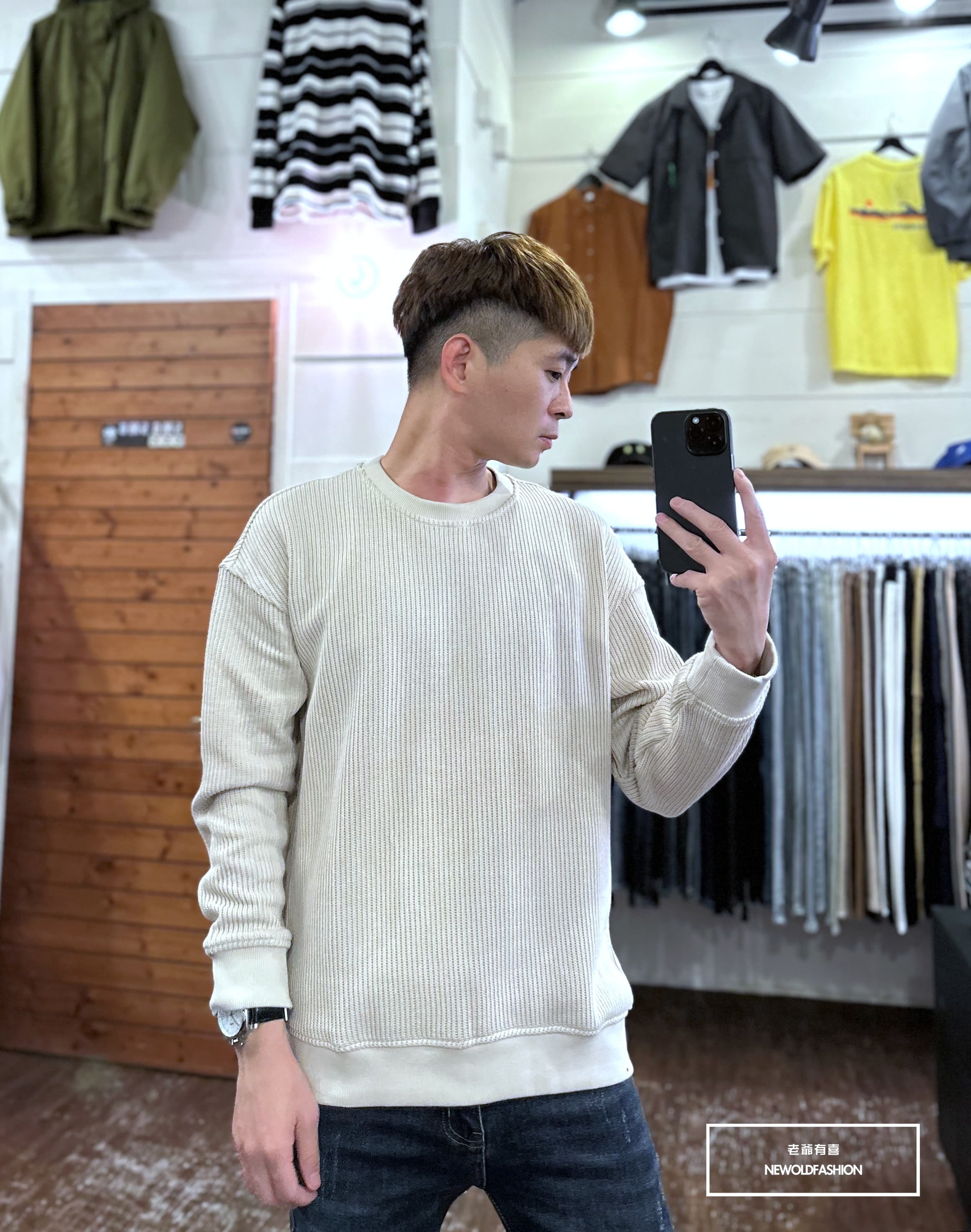 『新品上市』重磅立體粗針織大學T-米(NOF2310C65001)