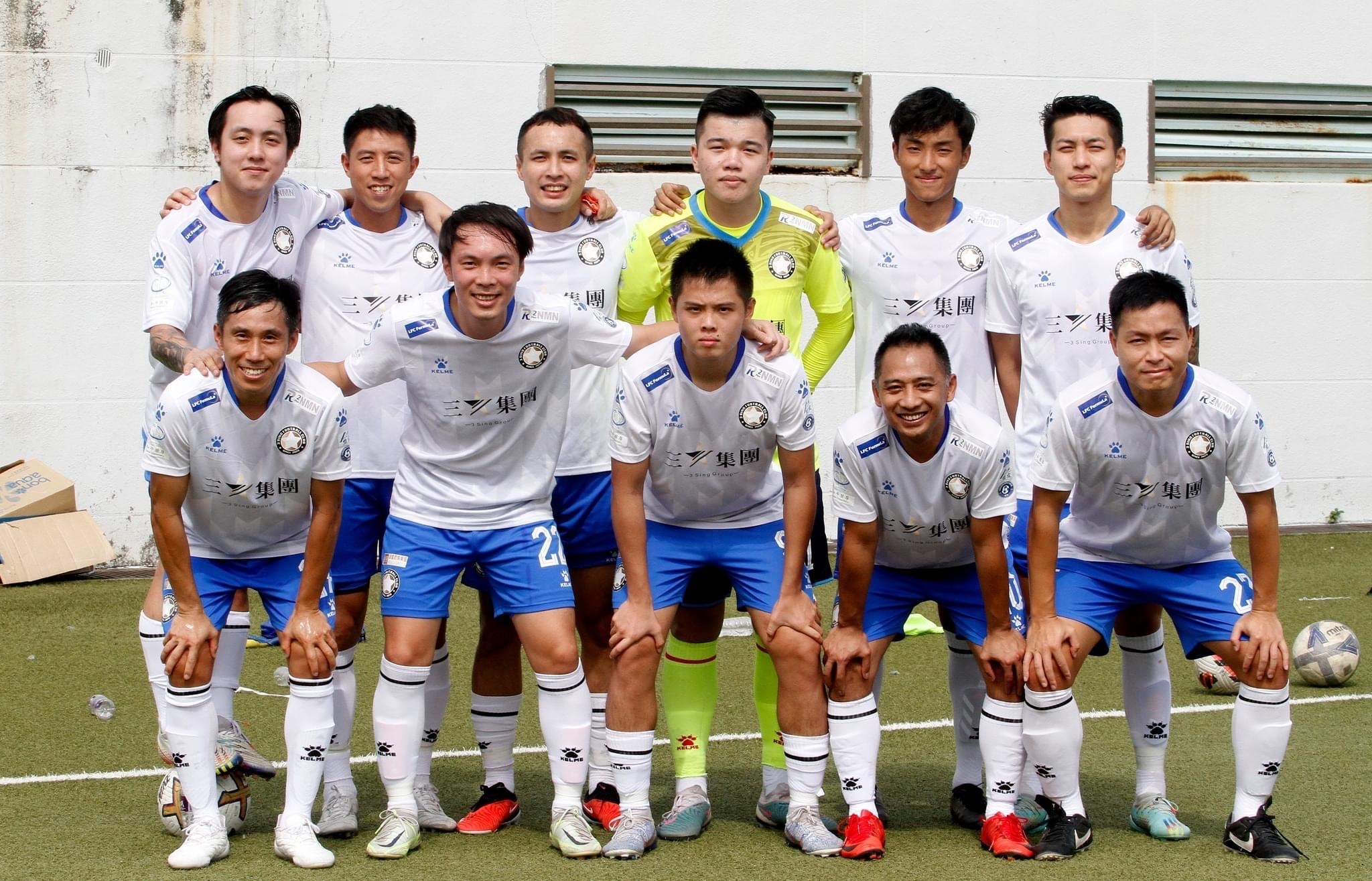 香港三昇足球會 主/客球衣（連印號）