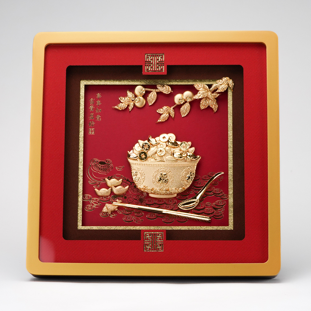 事事如意豐衣足食富貴盈餘掛畫│同事退休、長輩生日、彌月禮物│客製化禮物