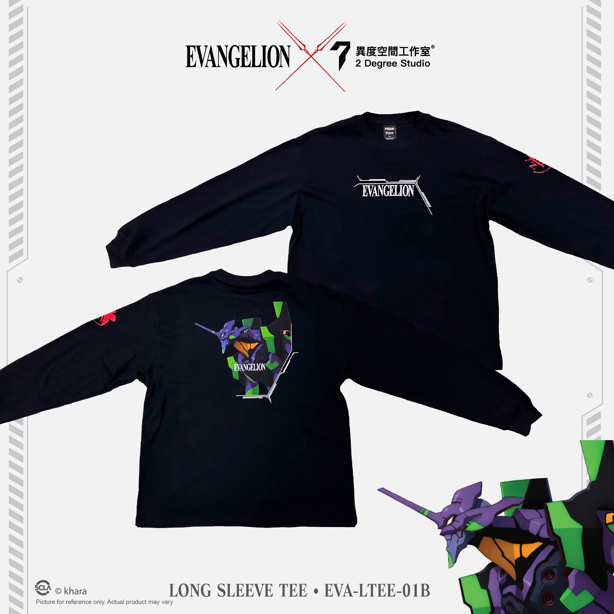 EVA 長袖T-Shirt EVA-LTEE-01B