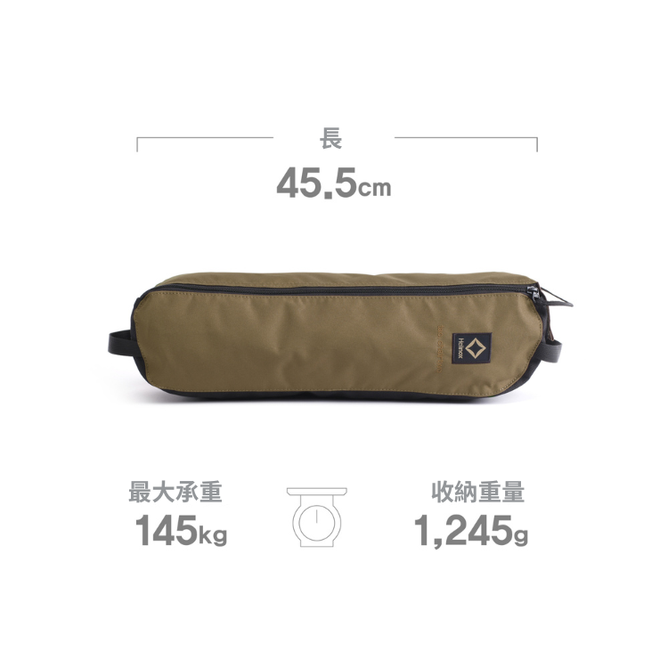 Helinox｜Tactical Chair Two｜輕量戰術高背椅