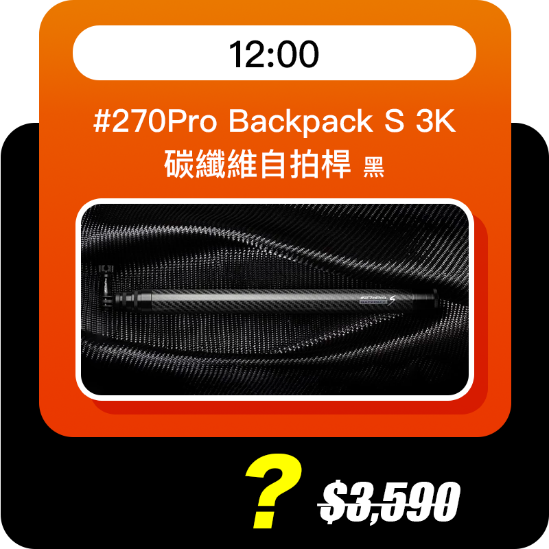 270pro-bps-3k