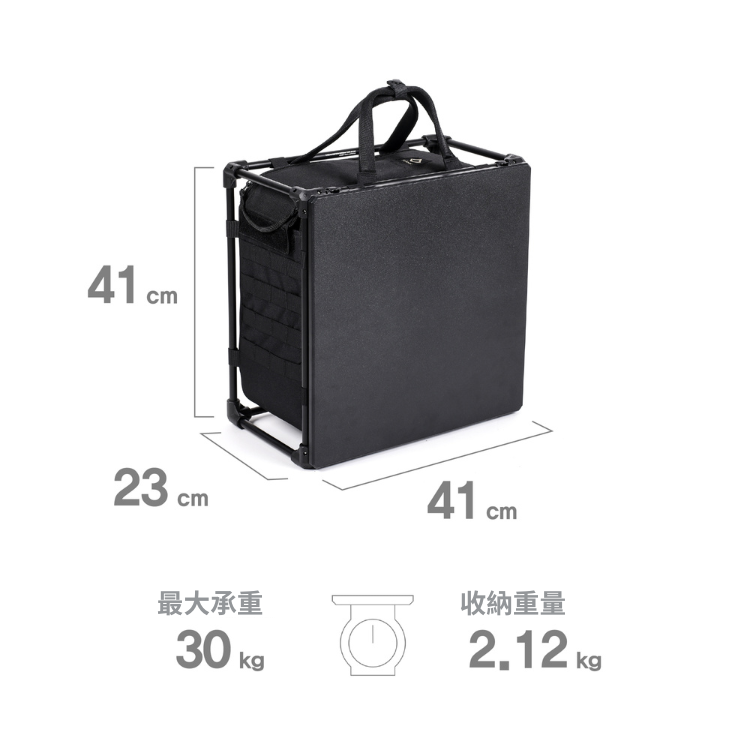 Helinox｜Tactical Field Office M 行動辦公桌