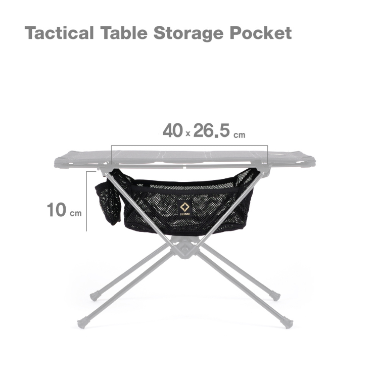 Helinox｜Tactical Table Storage Pocket M｜桌用置物袋 M