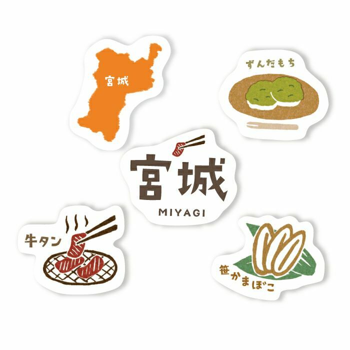 日本古川紙工 日本旅遊系列 和紙貼紙包 <整包/分裝> 共11款