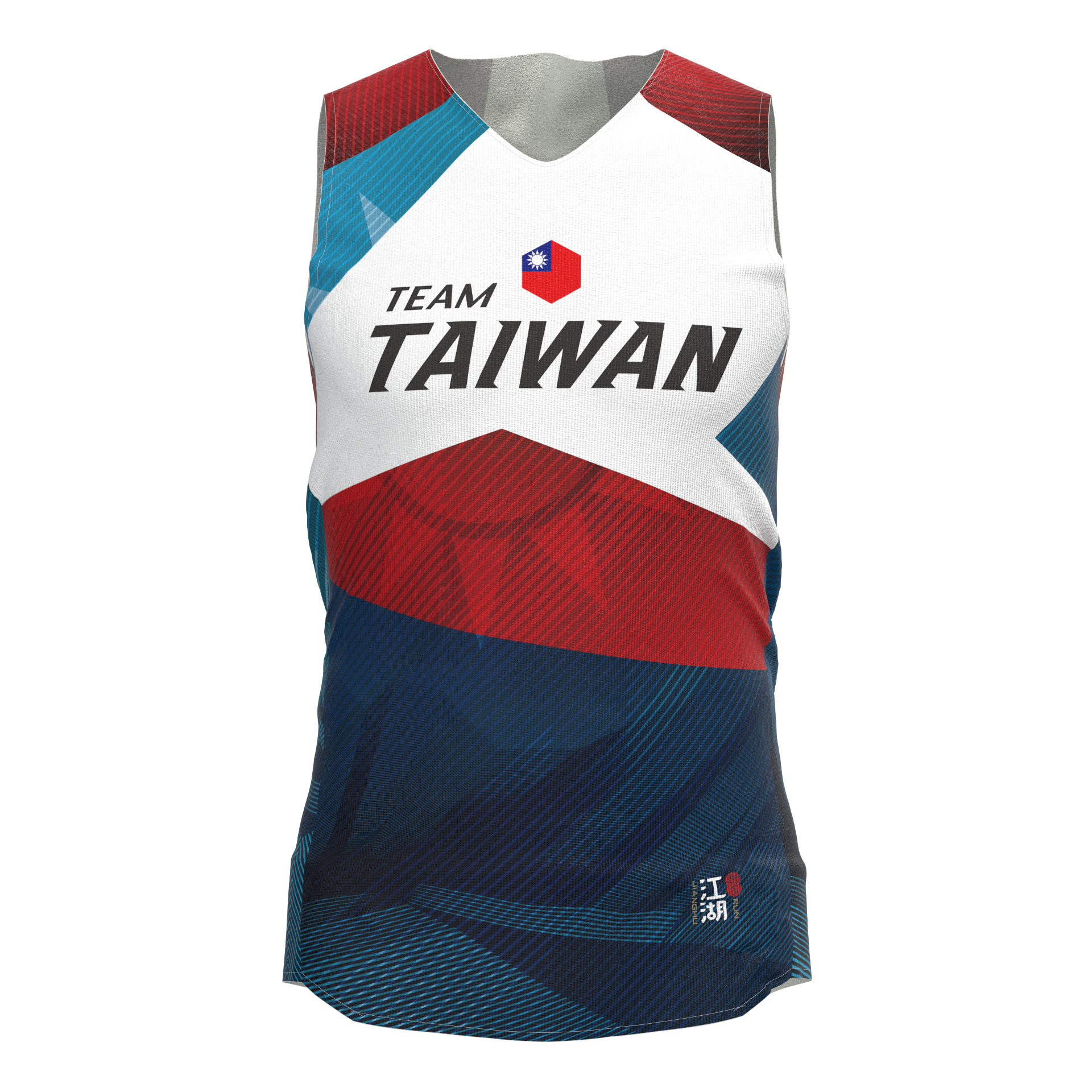 江湖跑堂《台灣加油》運動背心