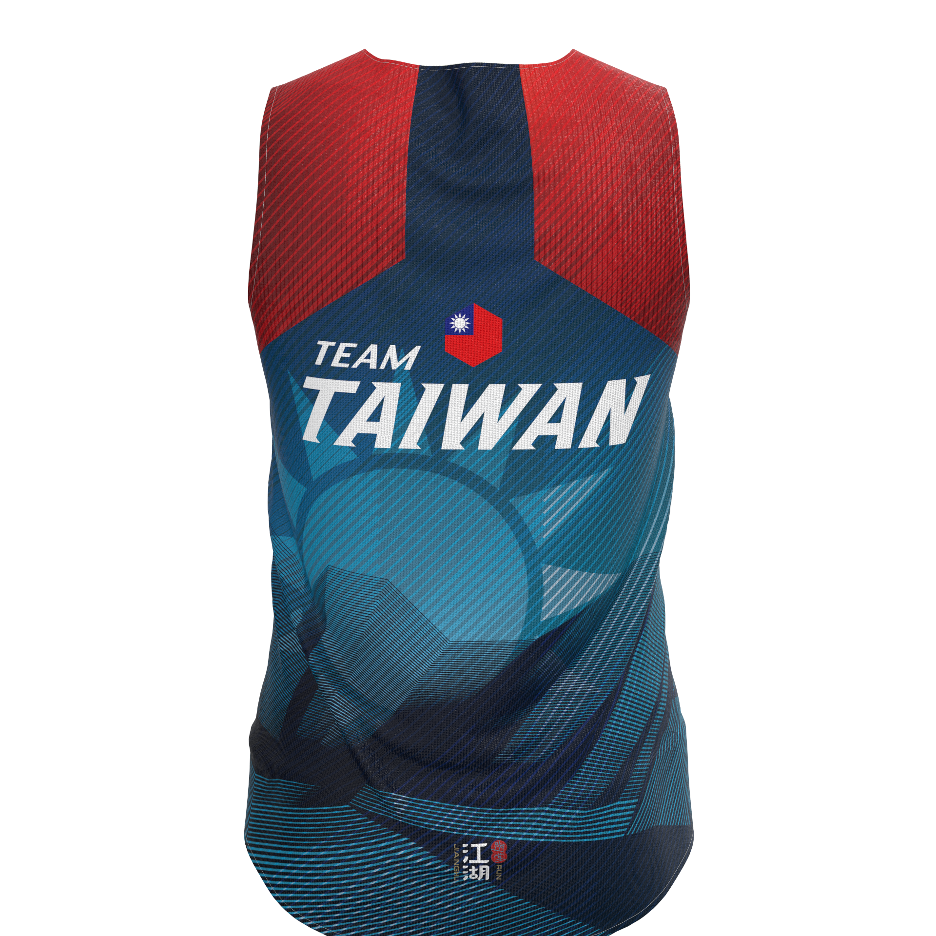 江湖跑堂《台灣加油》運動背心