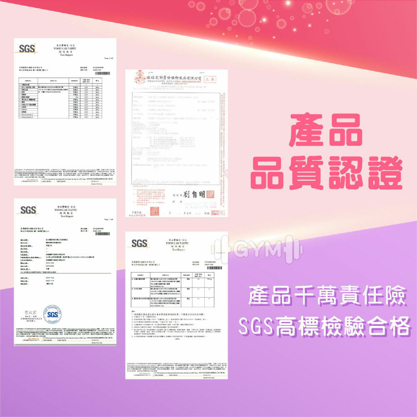 紅牛聰靚 高纖乳清蛋白 500g