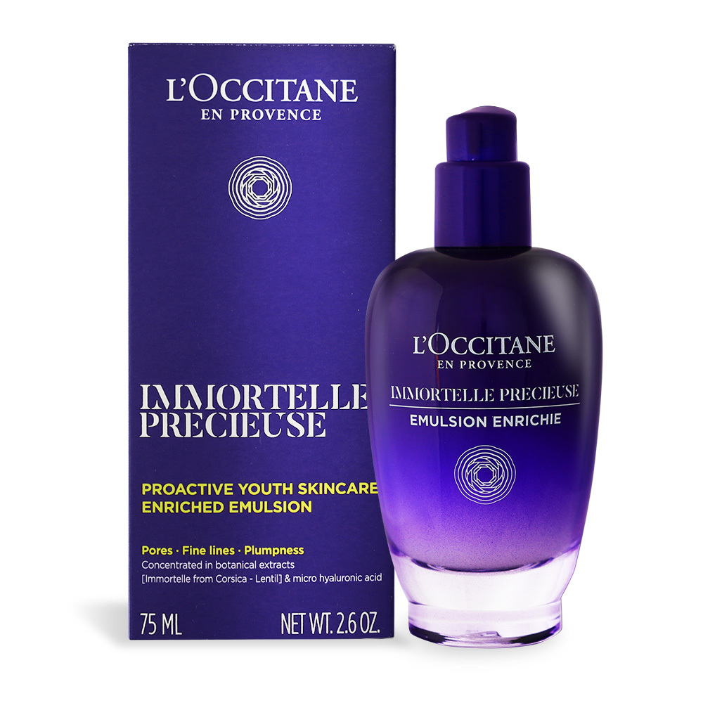 L'OCCITANE 歐舒丹 蠟菊精華彈力機能乳(75ml)-百貨公司貨