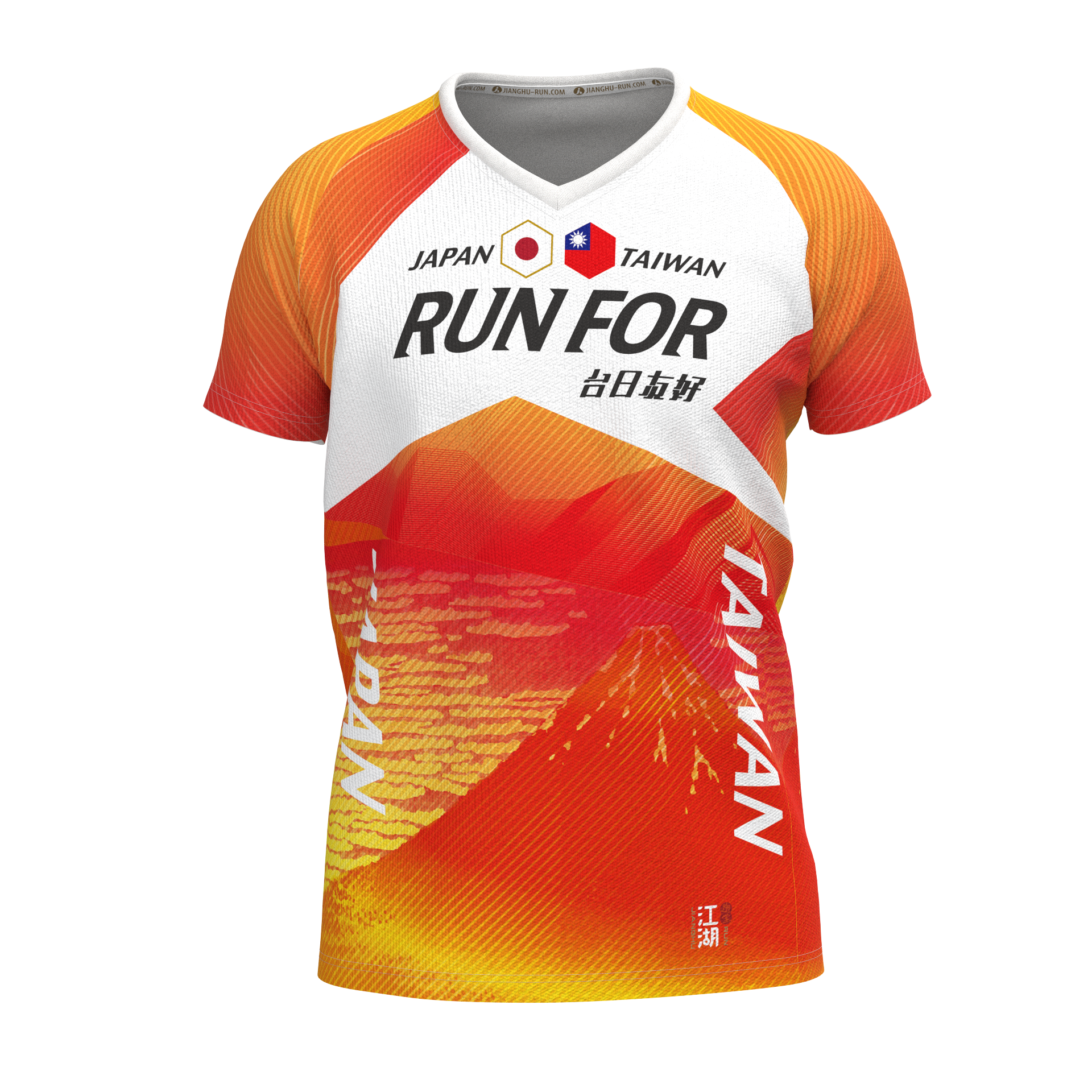 江湖跑堂《台日友好》RUN JAPAN 運動跑服 | 赤富士