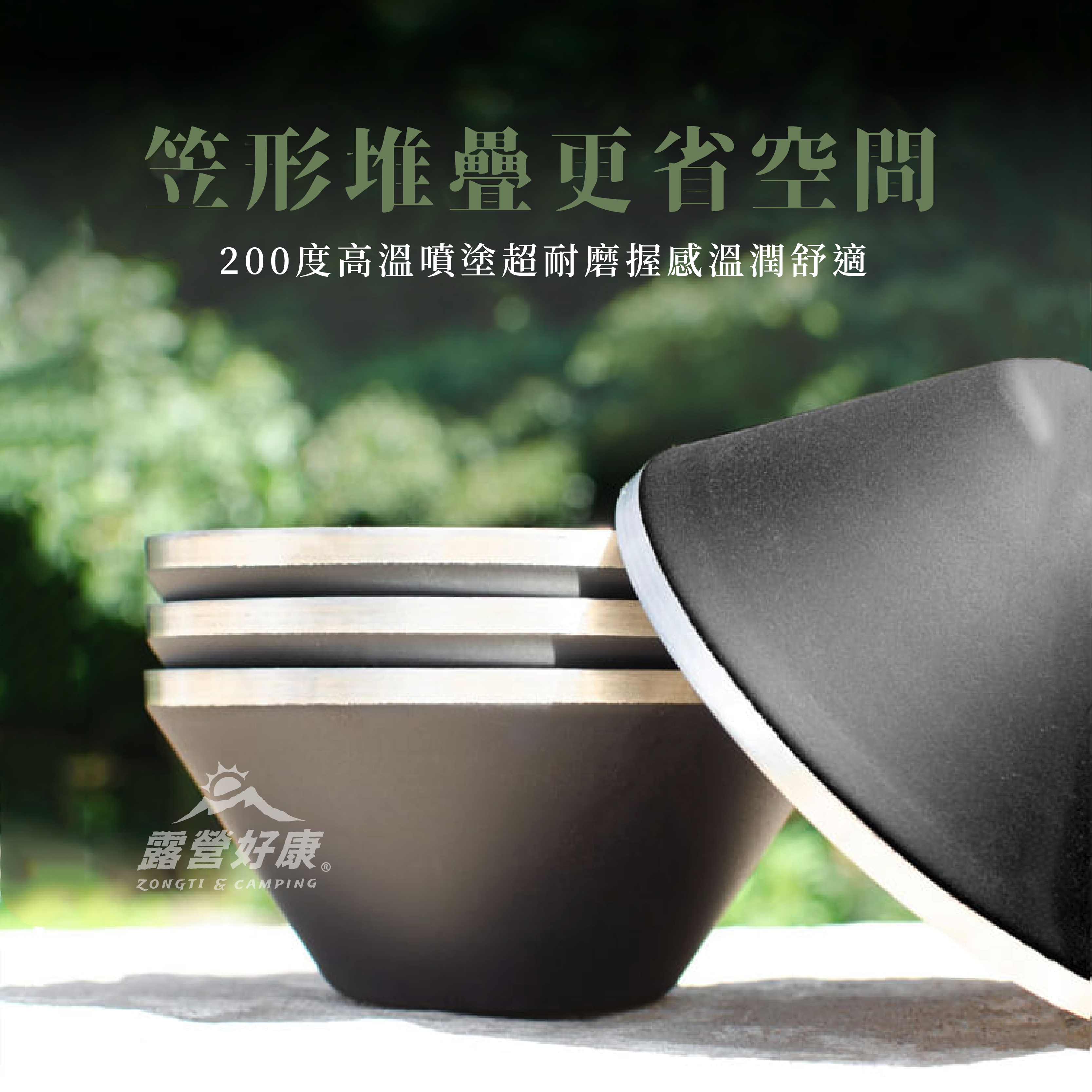 中国 染付笠形碗　f2250406 明 古染付玉兎文五寸皿 | LYAN ARTS' Collection online shop