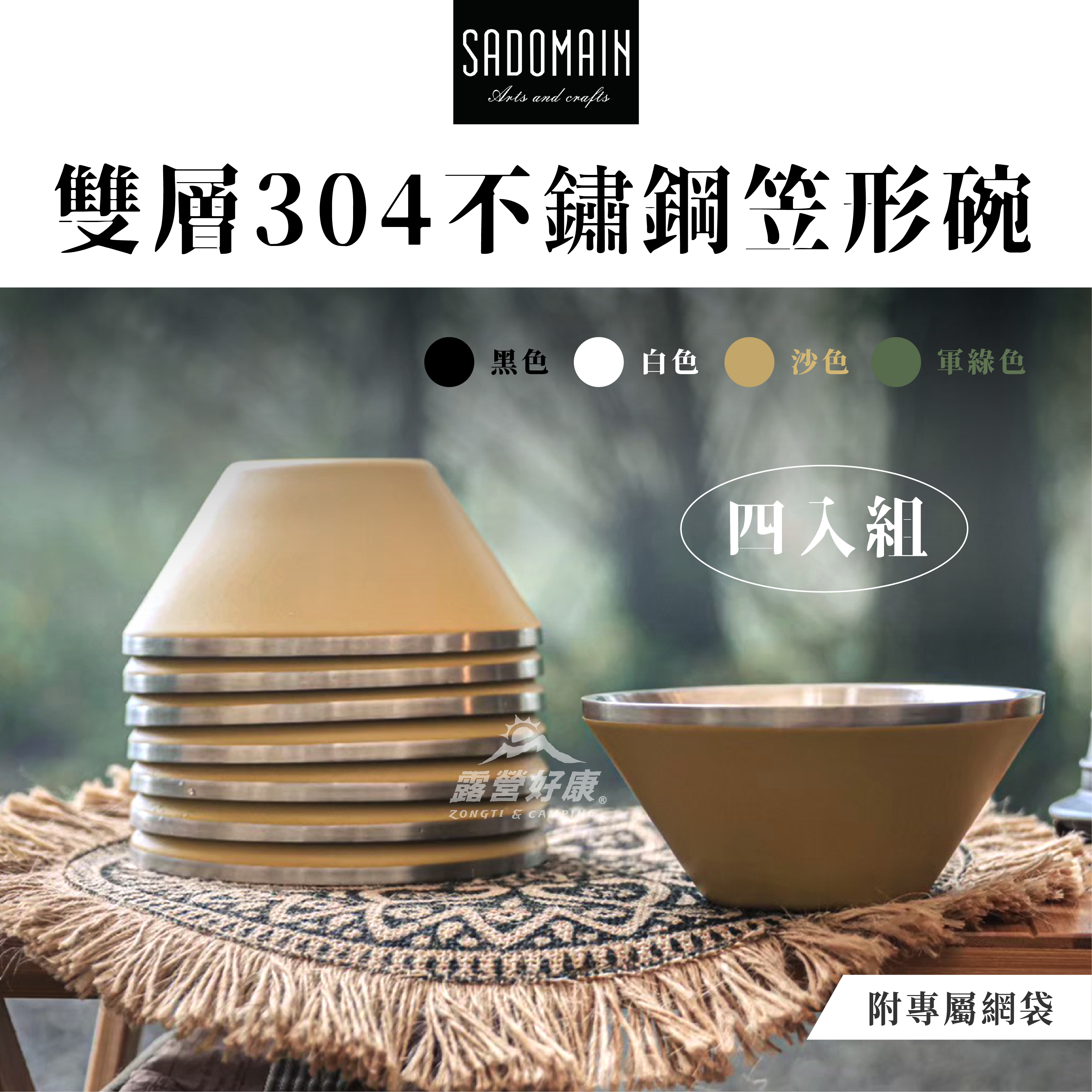 中国 染付笠形碗　f2250406 大正 染付8寸平皿 花鶴/24cm Plate/Flower & crane/1910~20's