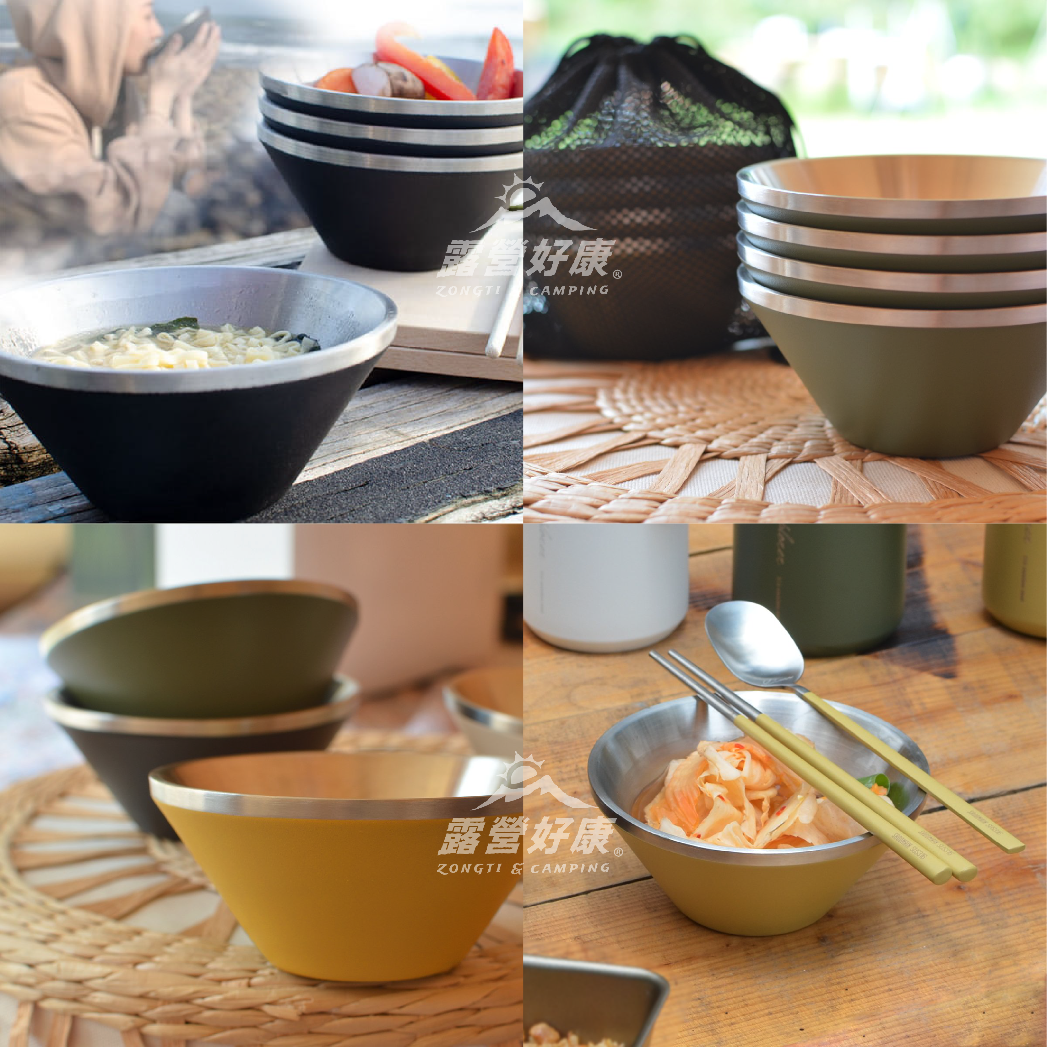 SADOMAIN 仙德曼】雙層304不鏽鋼笠形碗(4入)附網袋SG0142