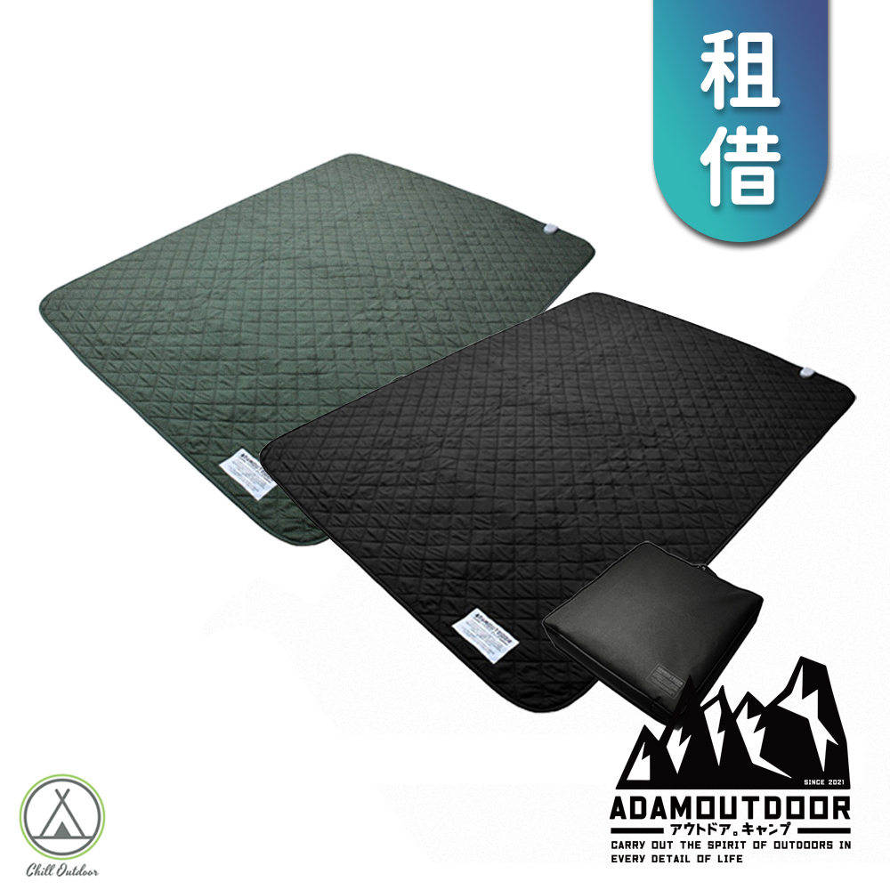 【租借】ADAMOUTDOOR 雙人電熱毯 (顏色隨機)