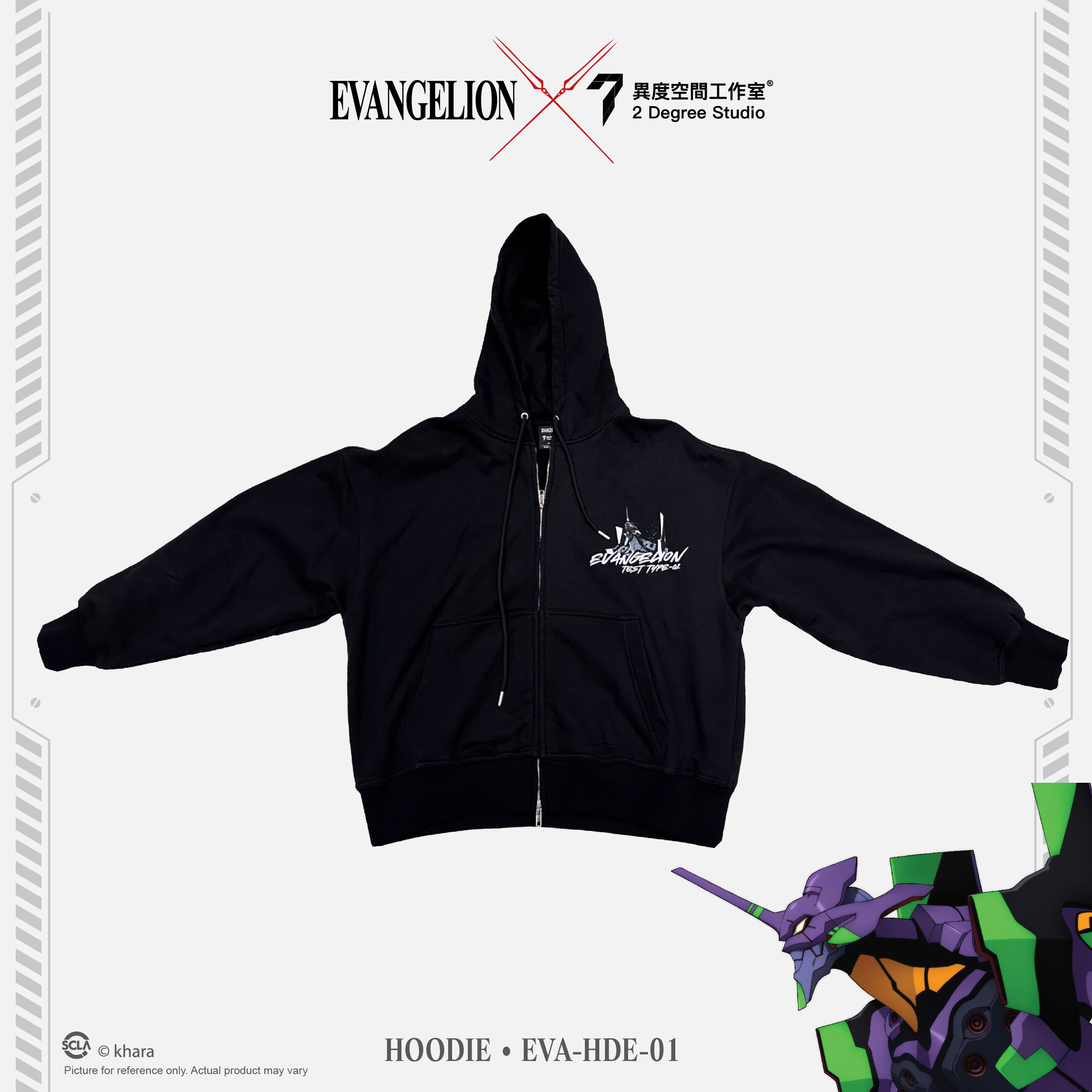 EVA 連帽外套 EVA-HDE-01