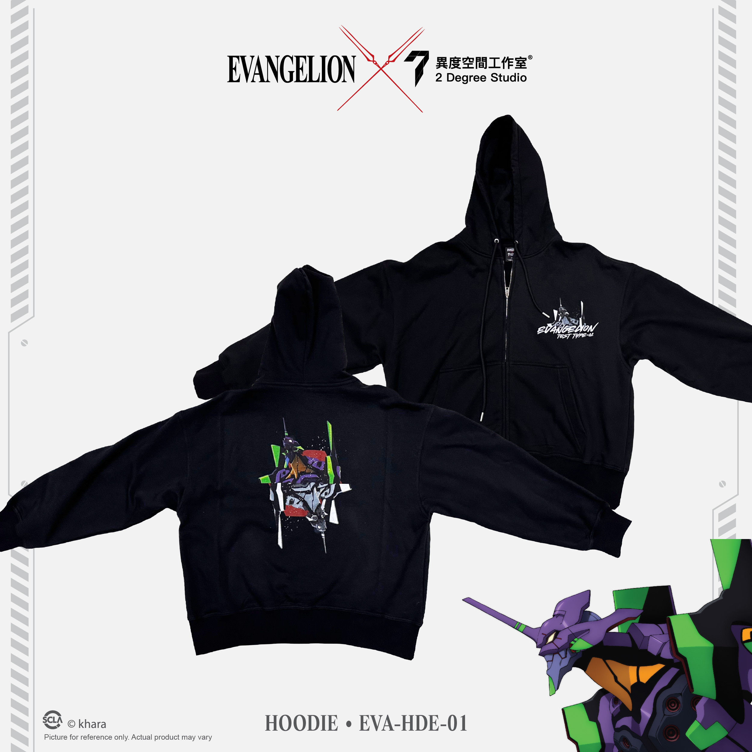 EVA 連帽外套 EVA-HDE-01