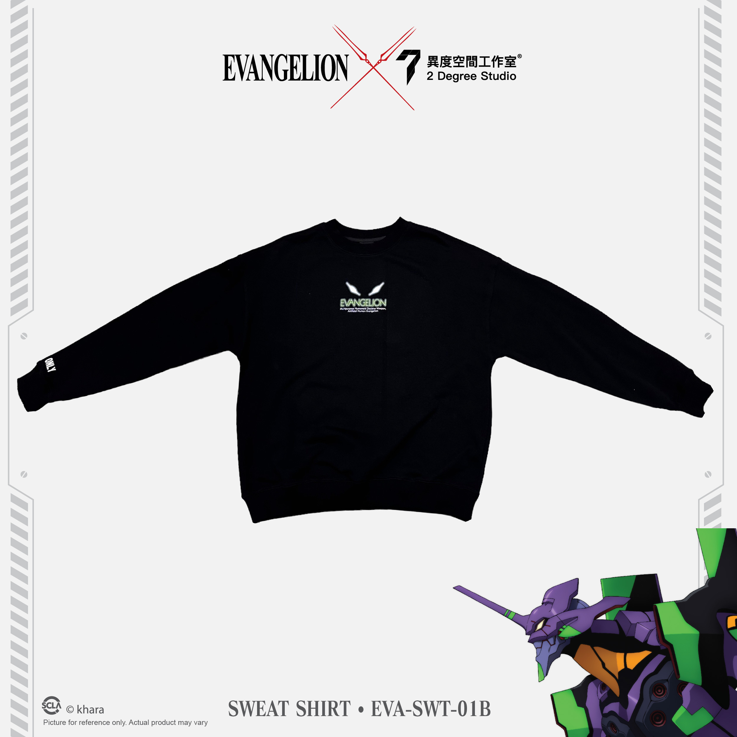 EVA 長袖衛衣 EVA-SWT-01B