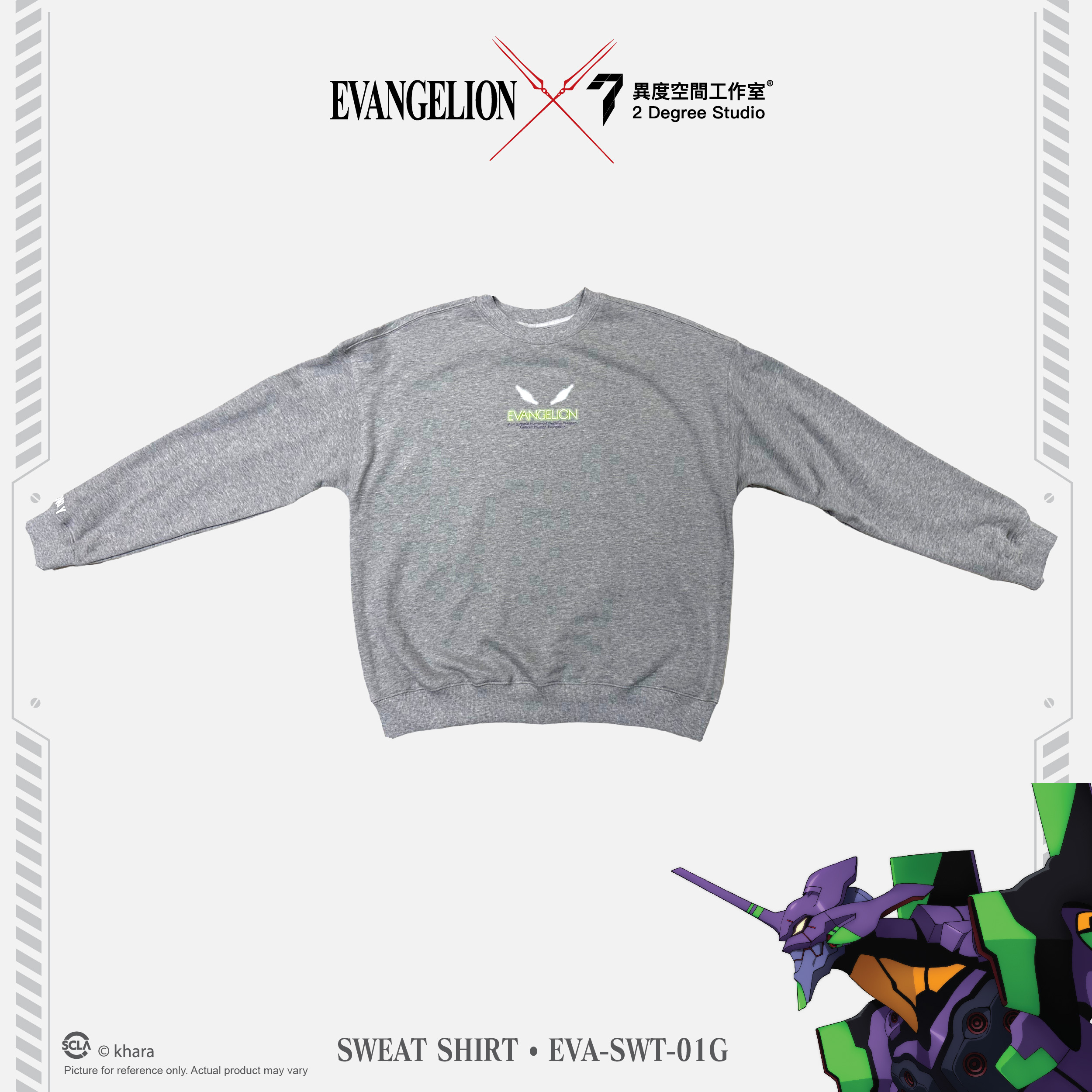 EVA 長袖衛衣 EVA-SWT-01G