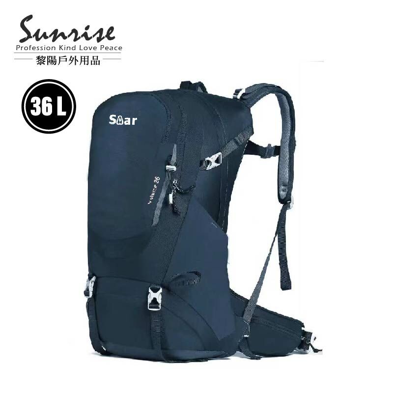 AMEISEYE 黃螞蟻 懸掛式背負系統登山背包 (2色) 36L 72PATS3601