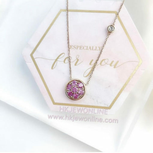 18K Rose Gold Pink Sapphire Diamond Necklace