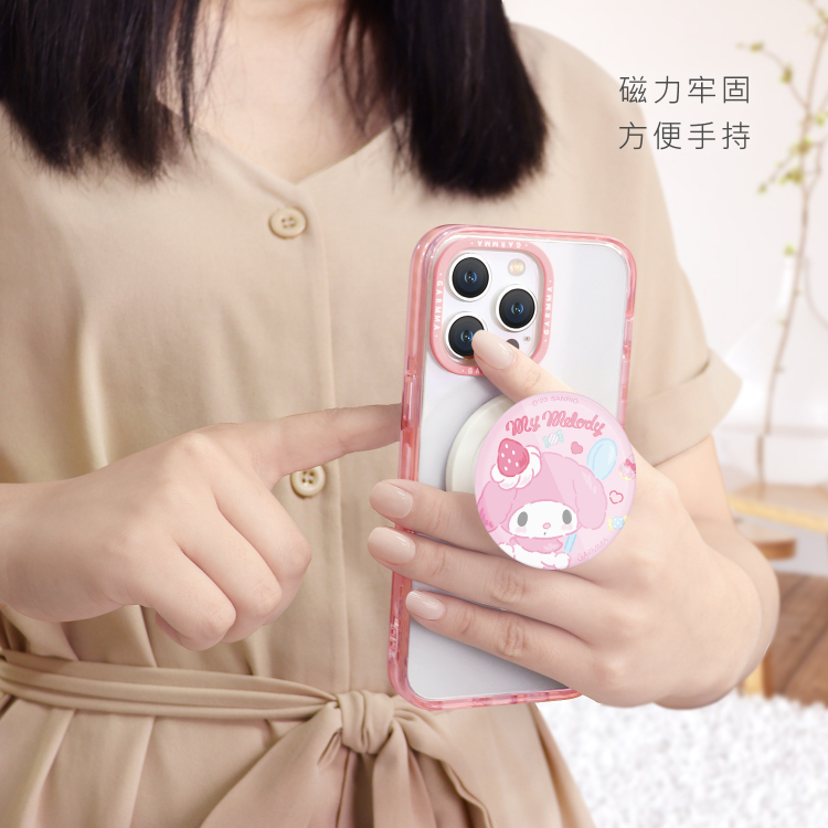 23202-MM Sanrio x Garmma My Melody 磁吸氣囊手機支架 #GM23-IK-7FMM7