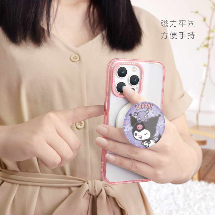 23202-KU Sanrio x Garmma Kuromi 磁吸氣囊手機支架 #GM23-IK-7FKU7