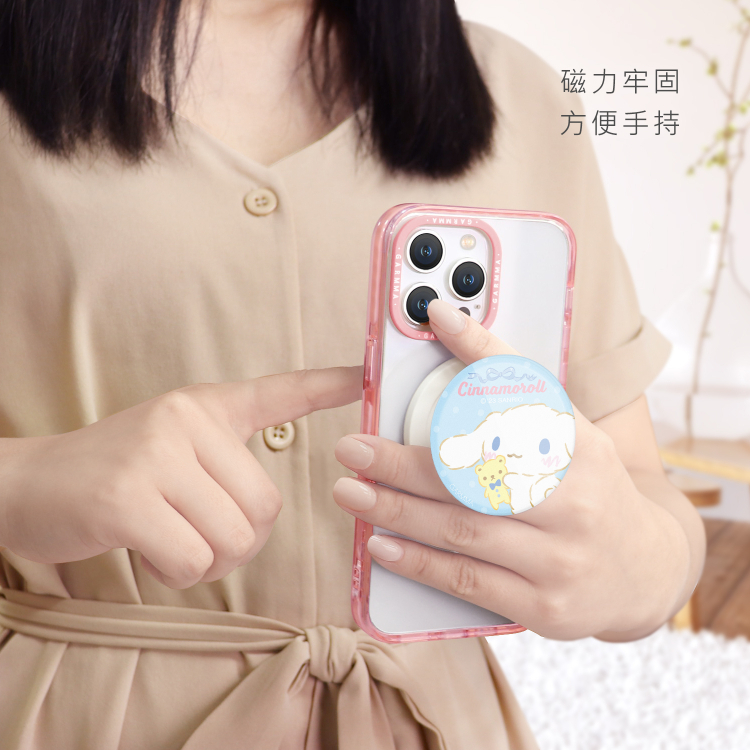 23202-CN Sanrio x Garmma 玉桂狗磁吸氣囊手機支架 #GM23-IK-7FCN7