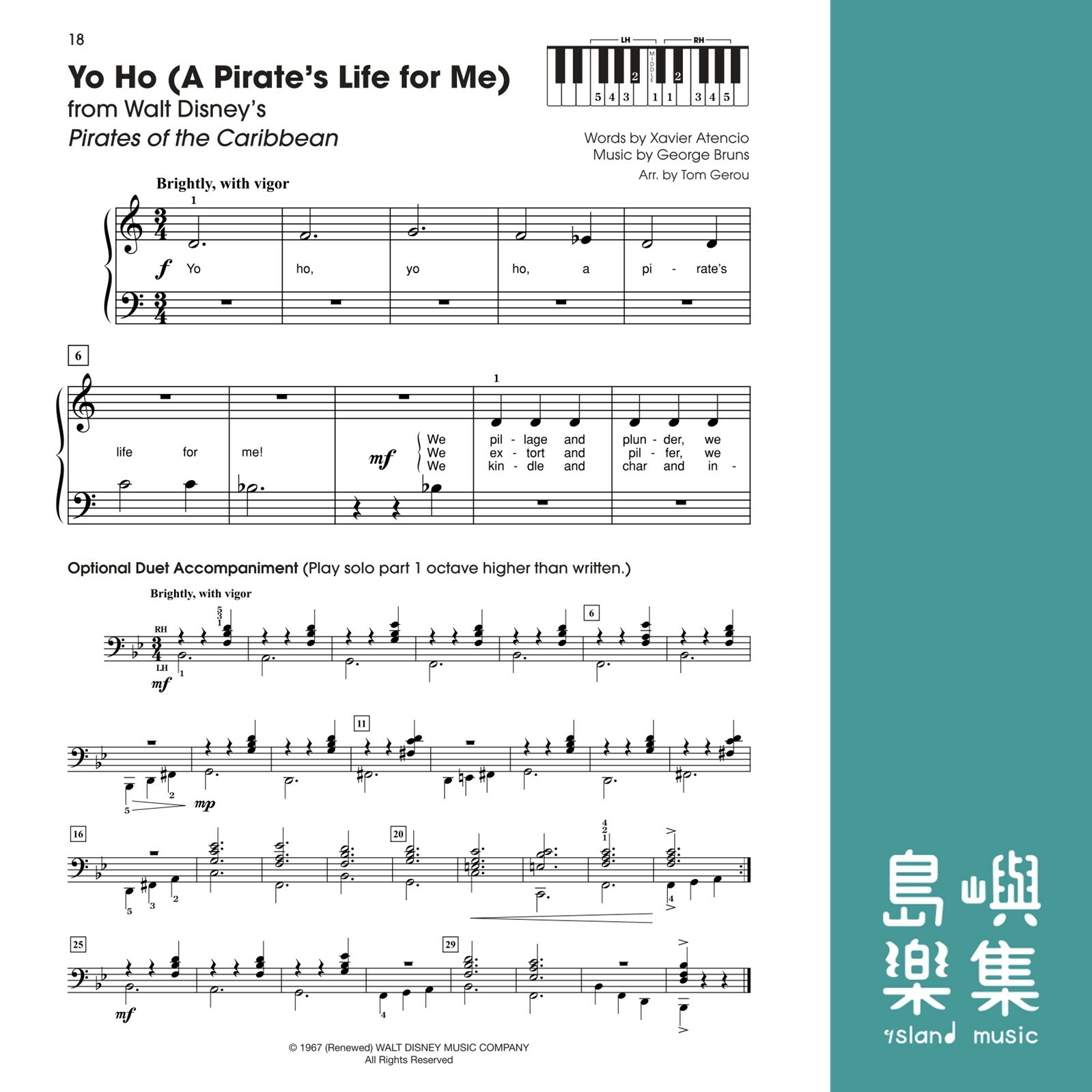 5 Finger Movie Heroes