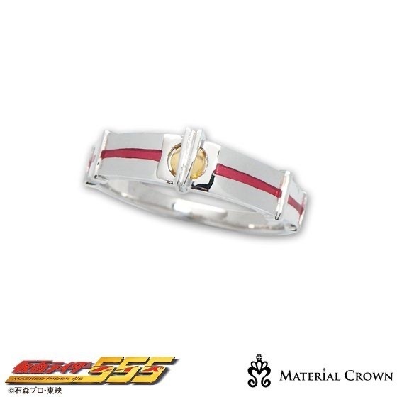 Pbandai 預訂2024/2月 仮面ライダー555×MATERIAL CROWN（マテリアルクラウン）仮面ライダーファイズ　イメージ　リング