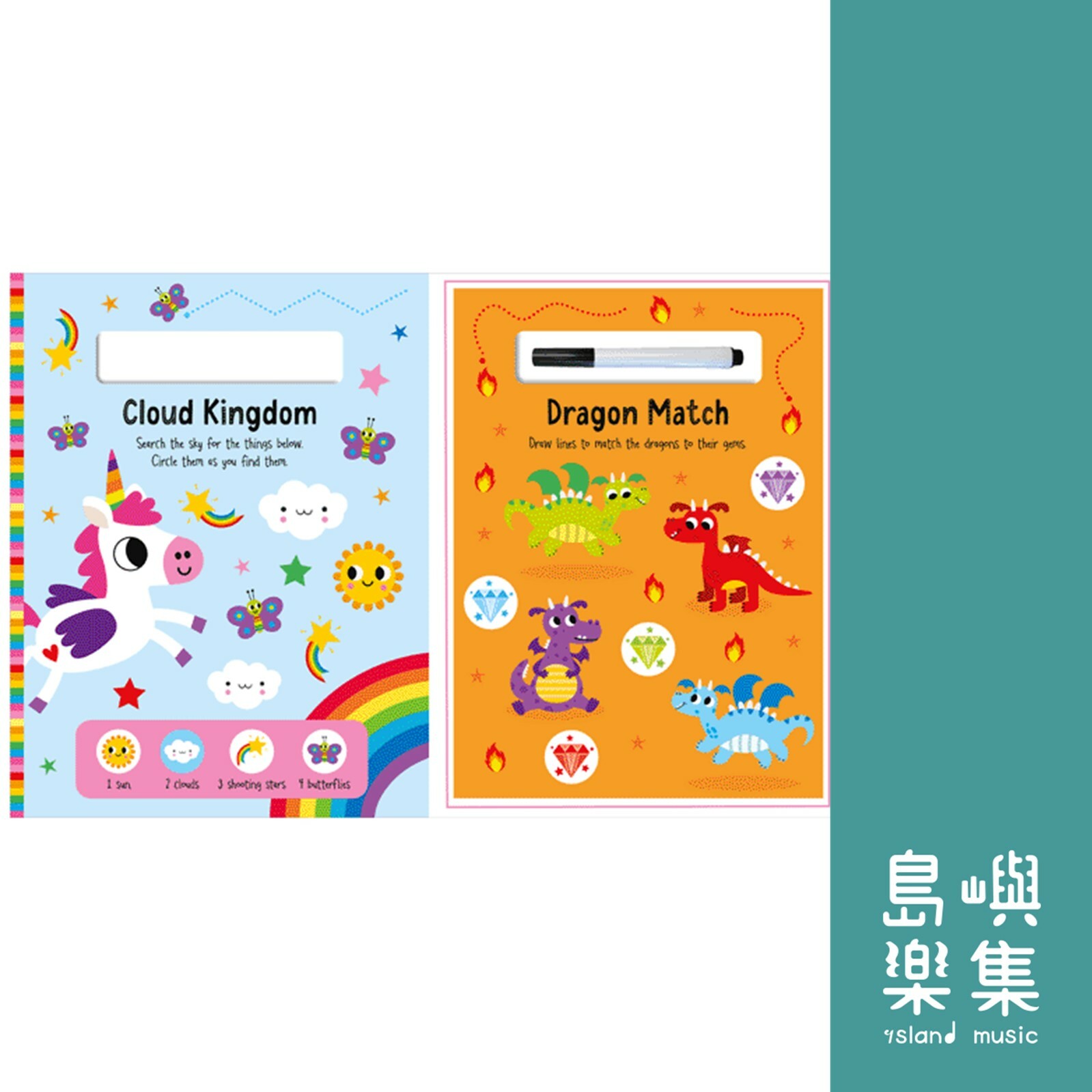 Wipe-Clean Magical World