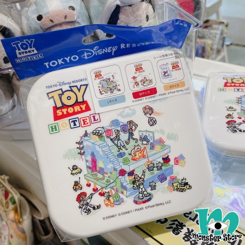 反斗奇兵人物雜物盒 (3入)