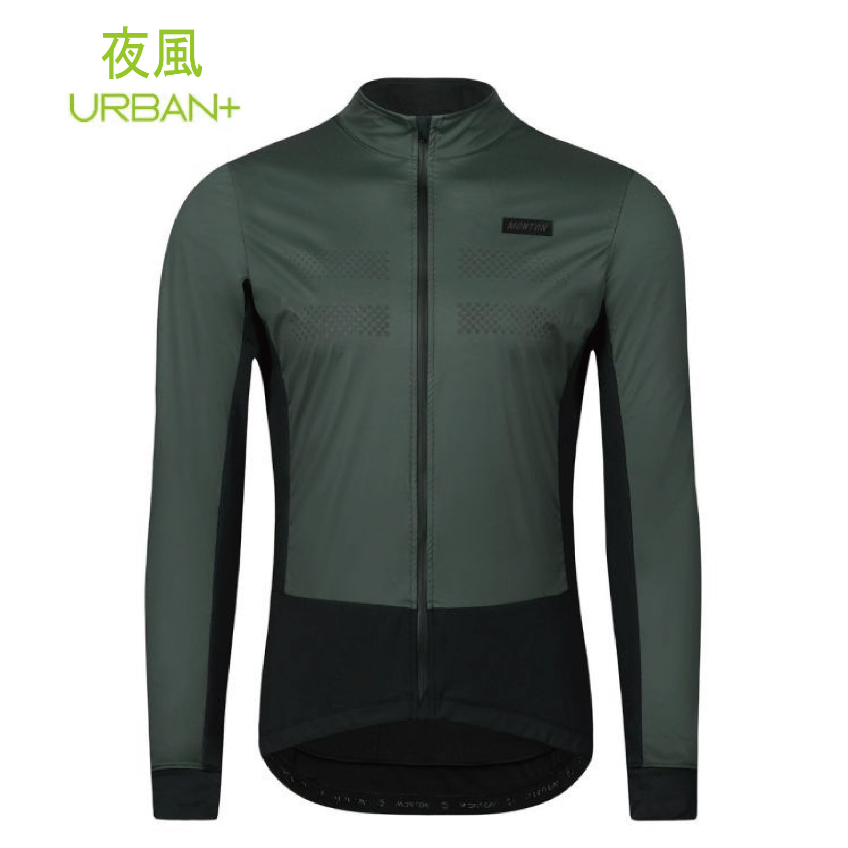 夜風(墨綠)男款抓絨夾克外套